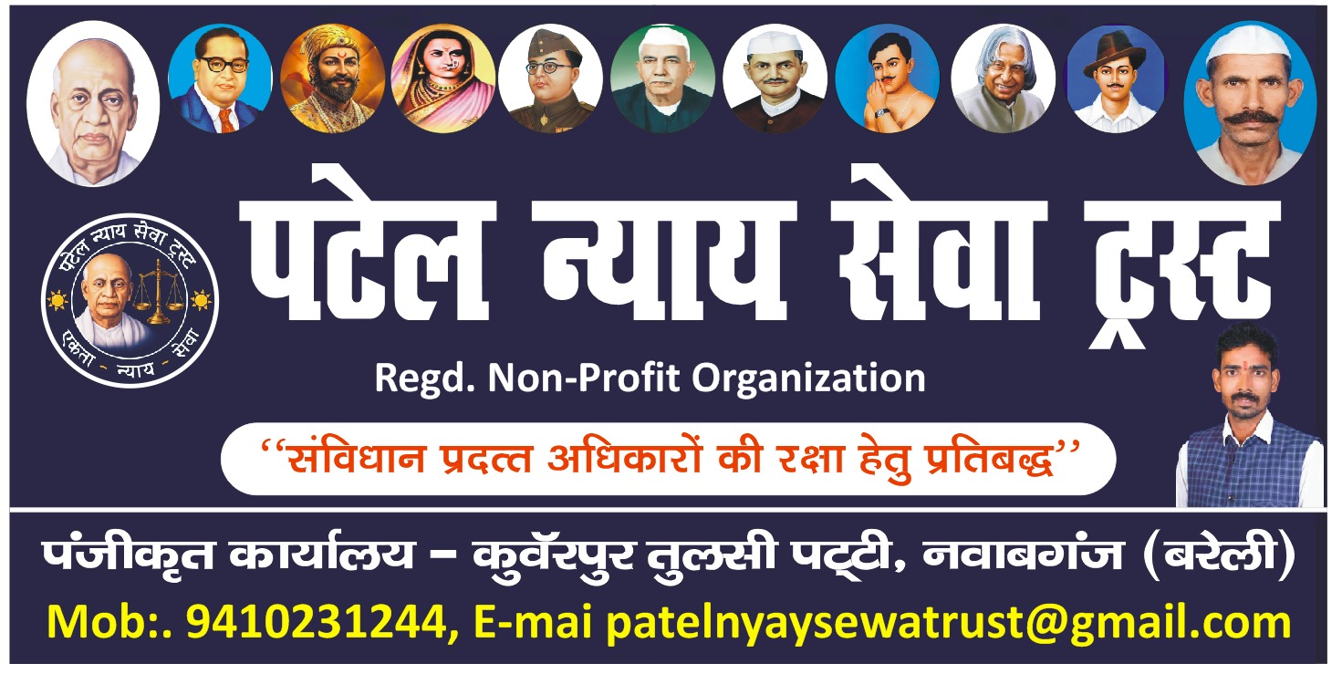 WhatsApp Image 2026-06-19 at 09.44.45
